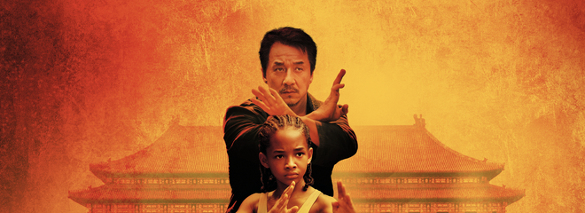 Karate Kid