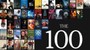 A fost ales cel mai bun film din ultimii 25 de ani. New York Times a lansat un top controversat al celor mai bune 100 de filme din 2000 până acum
